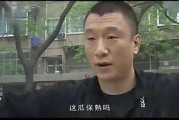娱乐吃瓜酱男生说嗯,男生说“嗯”背后的秘密解析